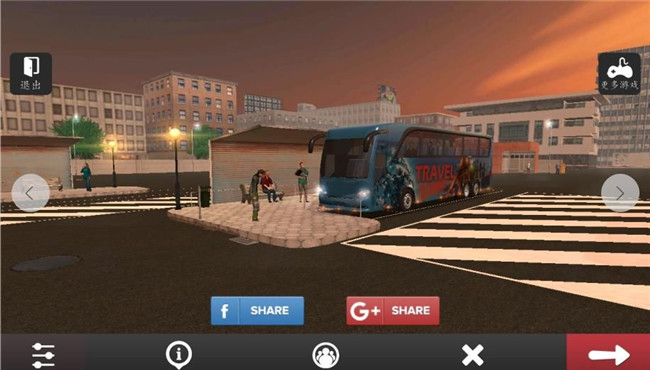 аʿģ2020(City Bus Simulator 2020)