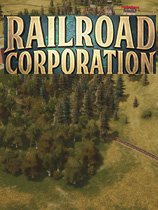 铁路公司