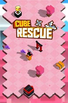 Ԯ(Cube Rescue)