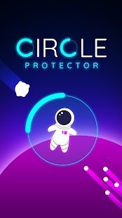 Բ(Circle Protector)