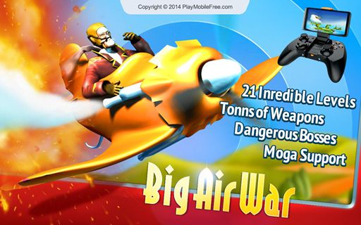 ս޽(Big Air War)