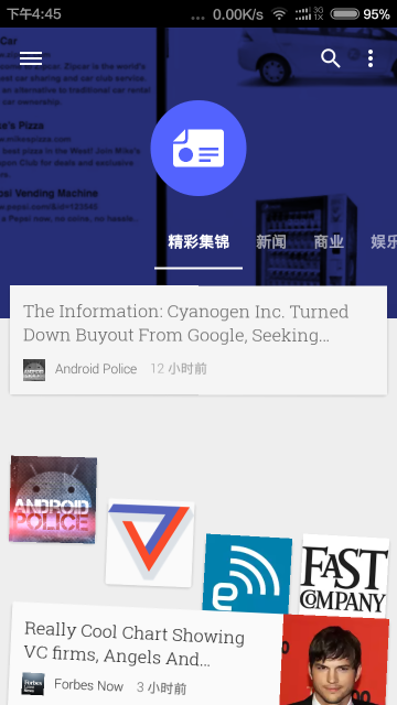 Google Play ͤ(Google Play Newsstand)