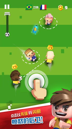 Football Cup Superstars iPhone/iPad